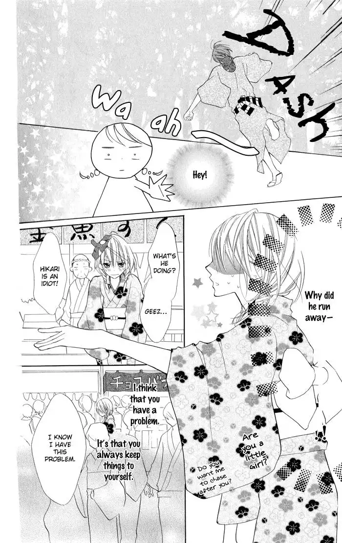 Blue (CHIBA Kozue) Chapter 5 16